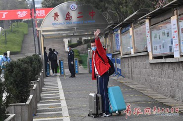 青岛高中（中职）学校启动“开学模式”