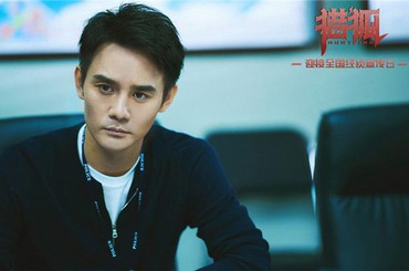 《猎狐》热播 王凯、胡军深陷情与法的博弈